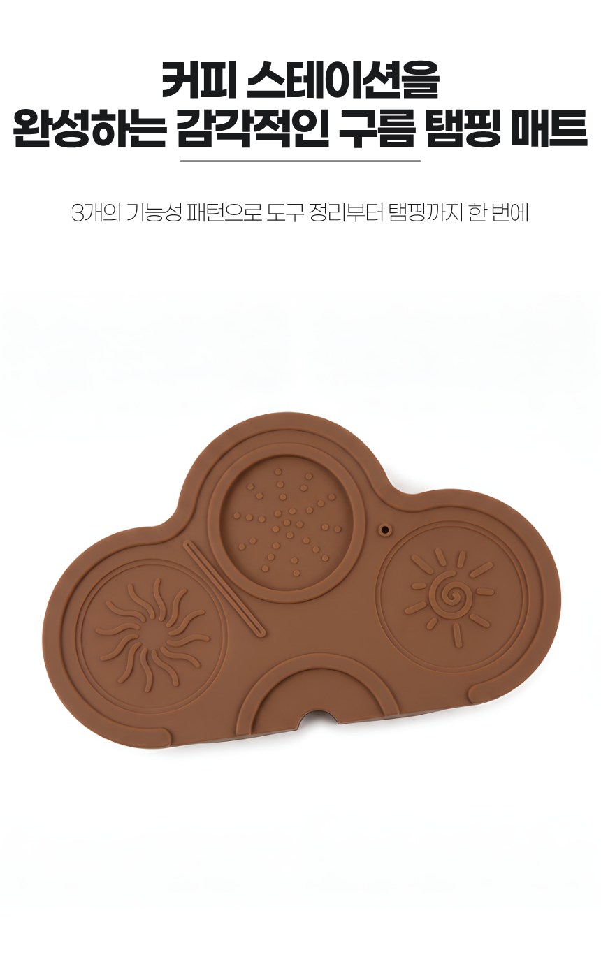 상세5