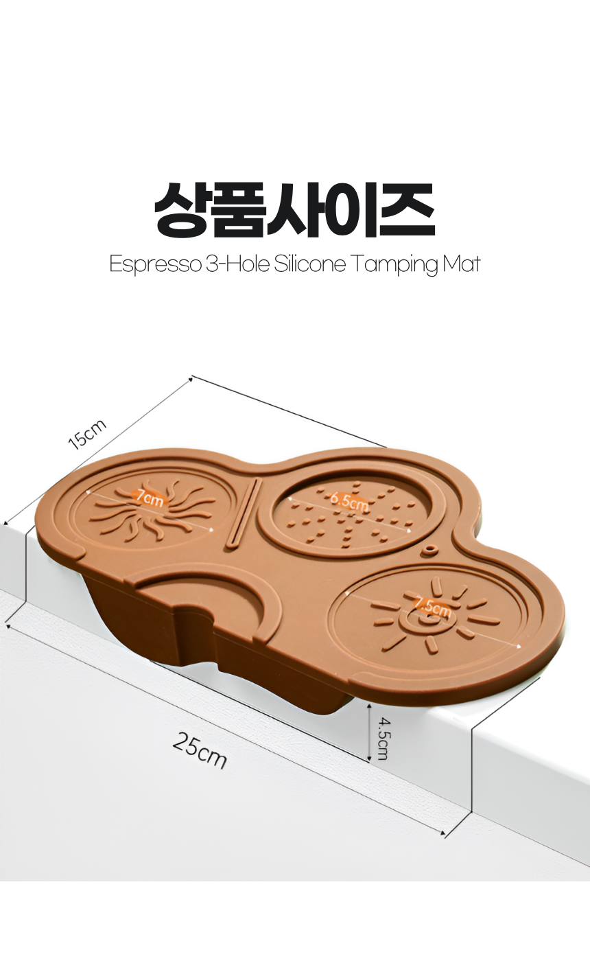 상세6