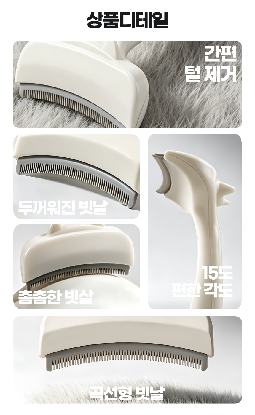 상세1
