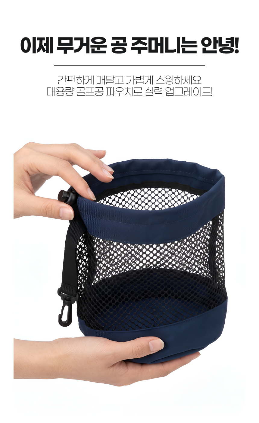 상세2