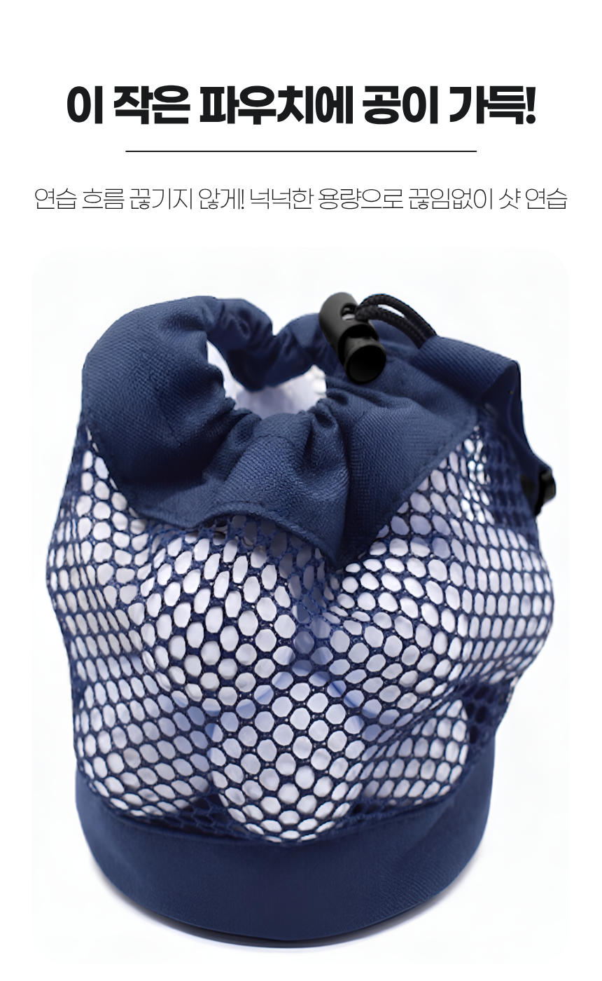 상세3