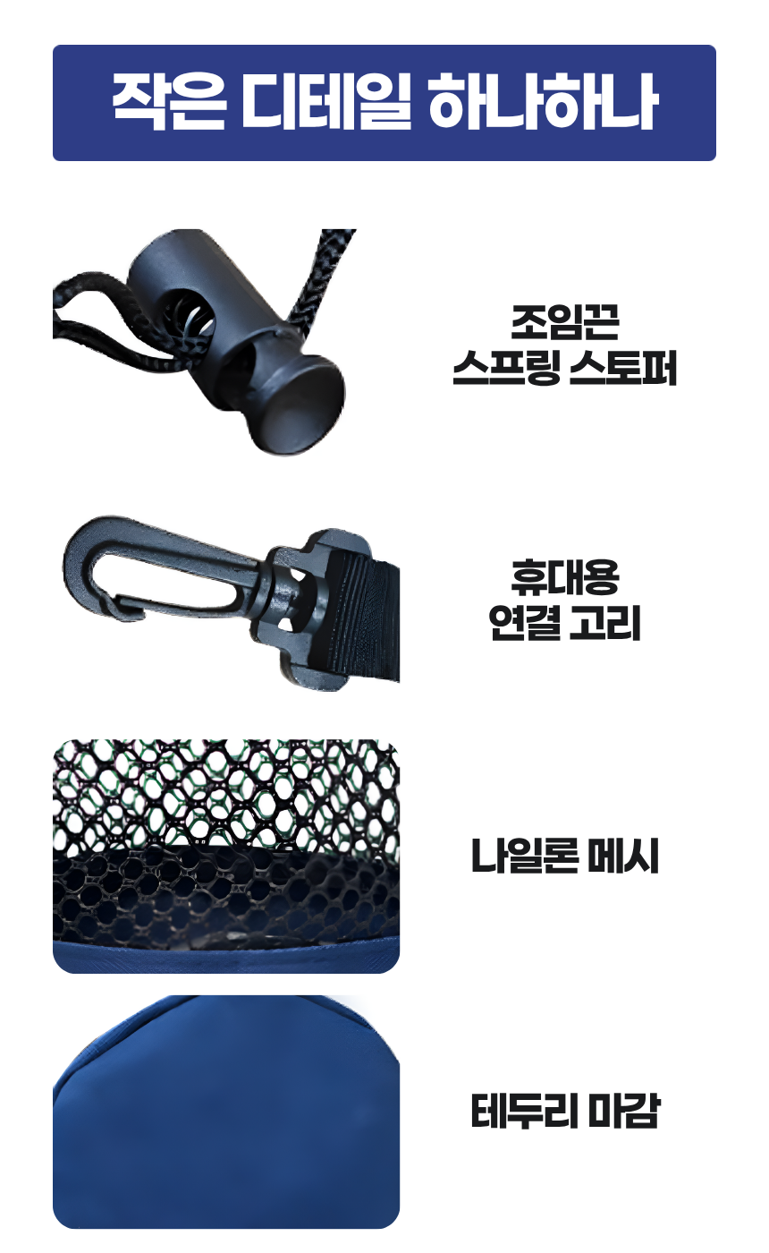 상세4