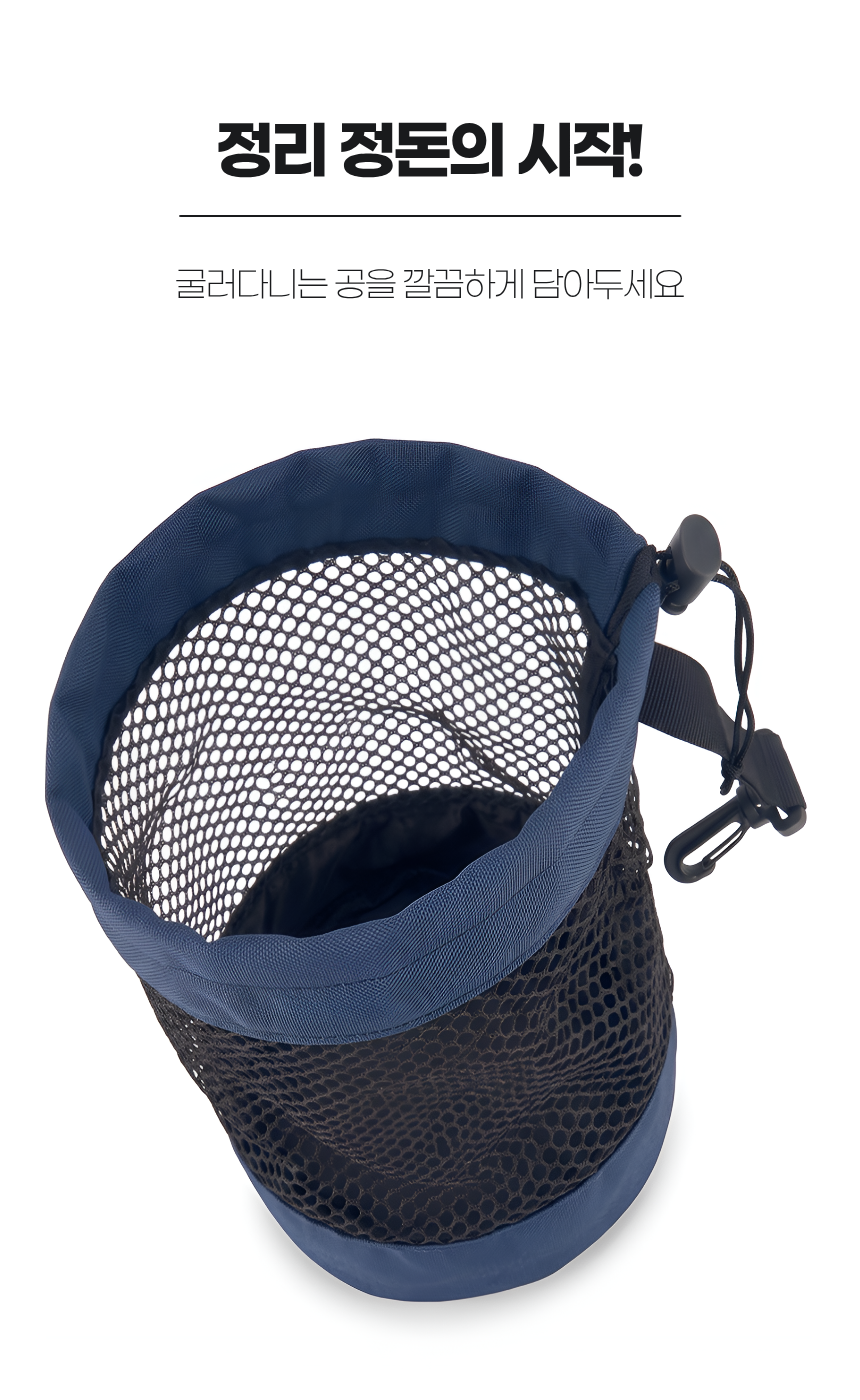 상세5