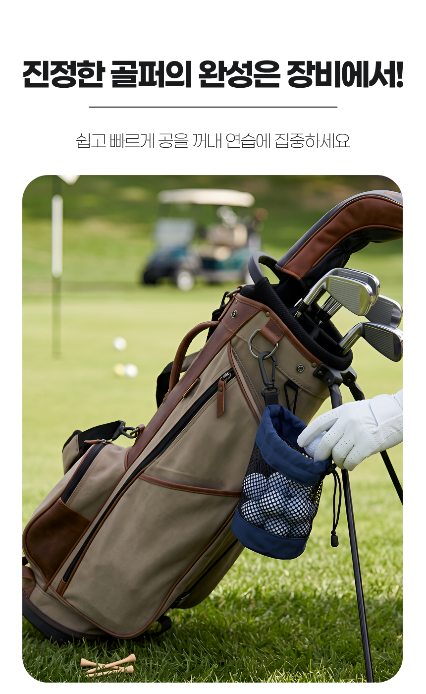 상세6