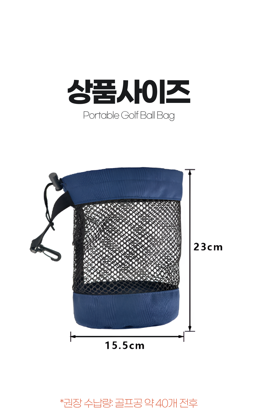 상세7