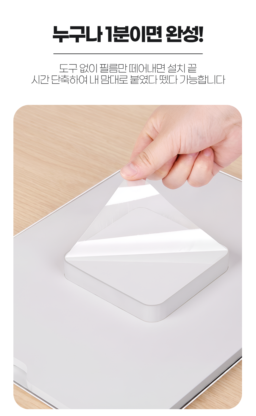 상세4