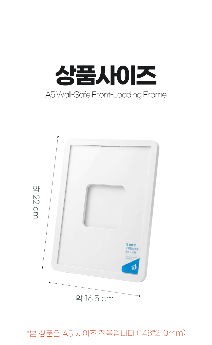 상세5