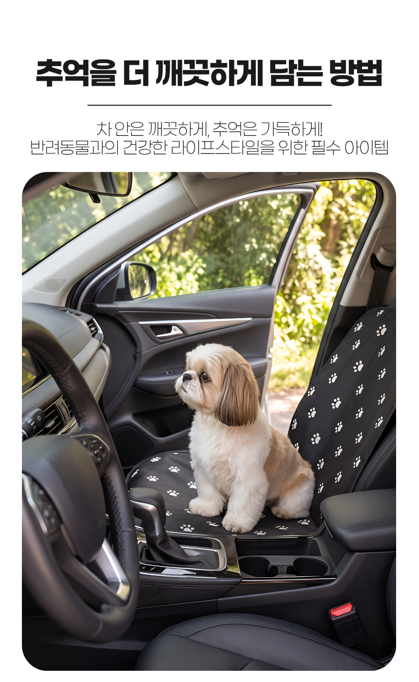상세4