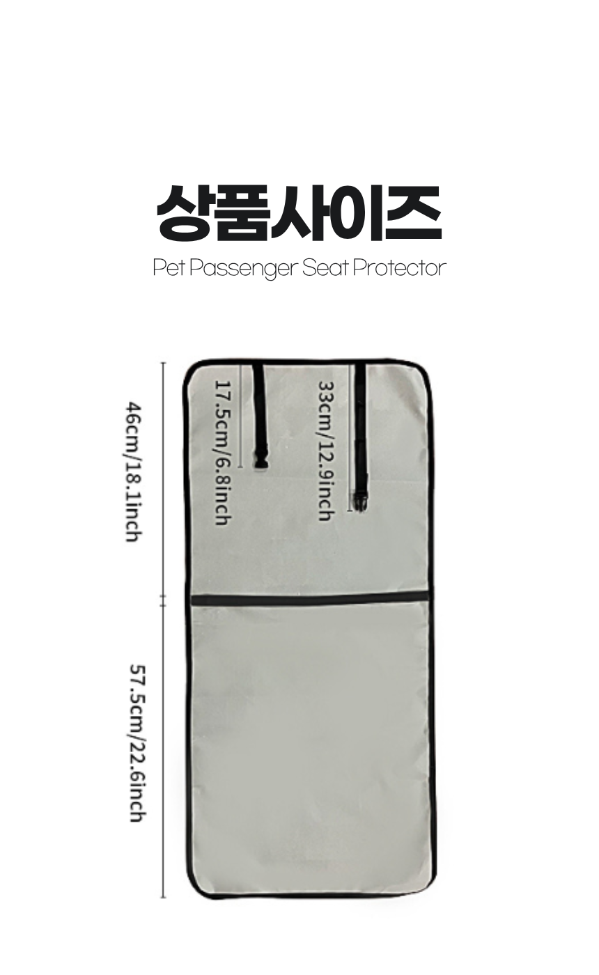 상세5