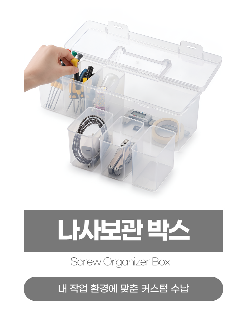 상세1