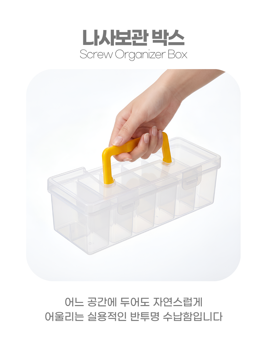 상세1