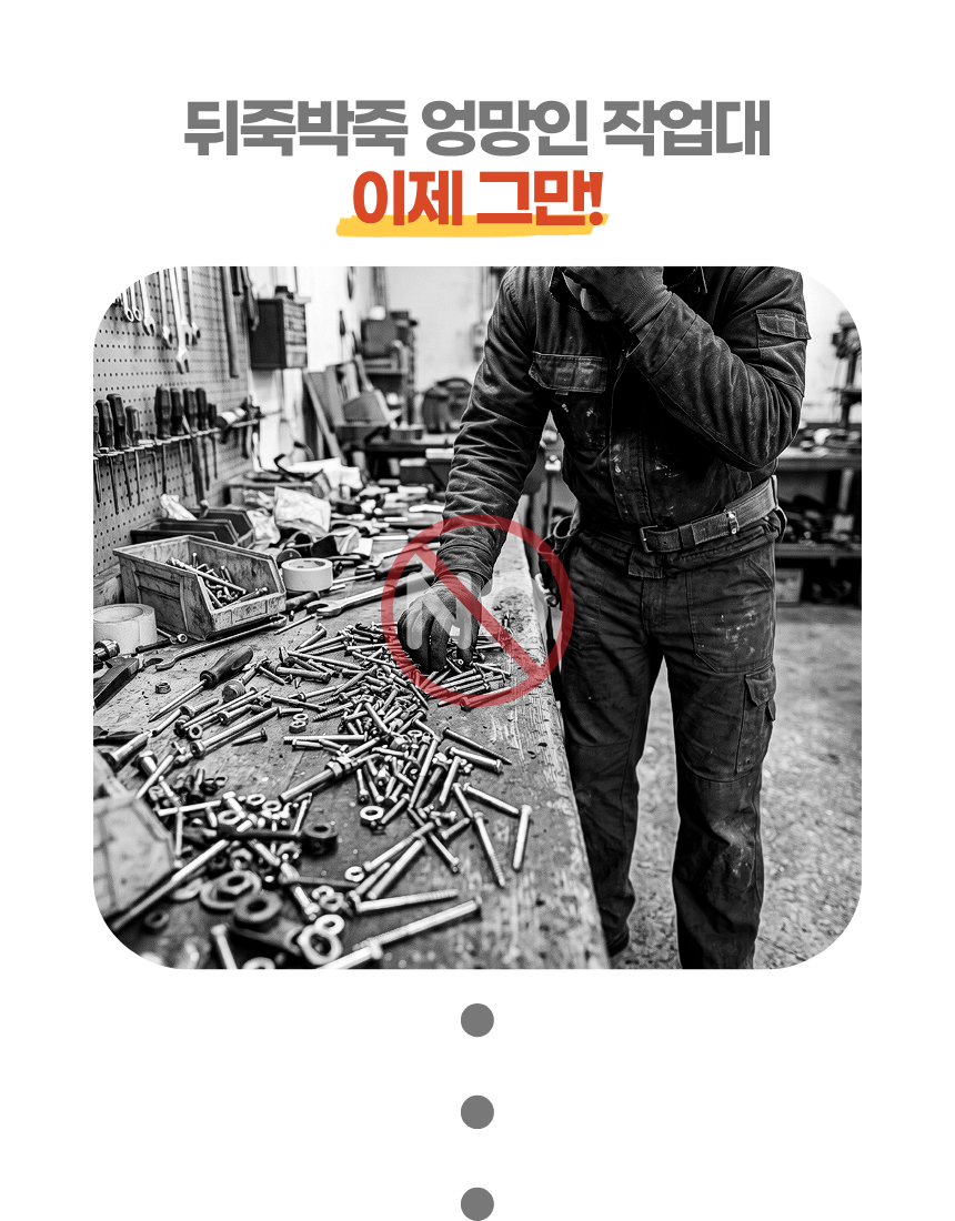 상세1