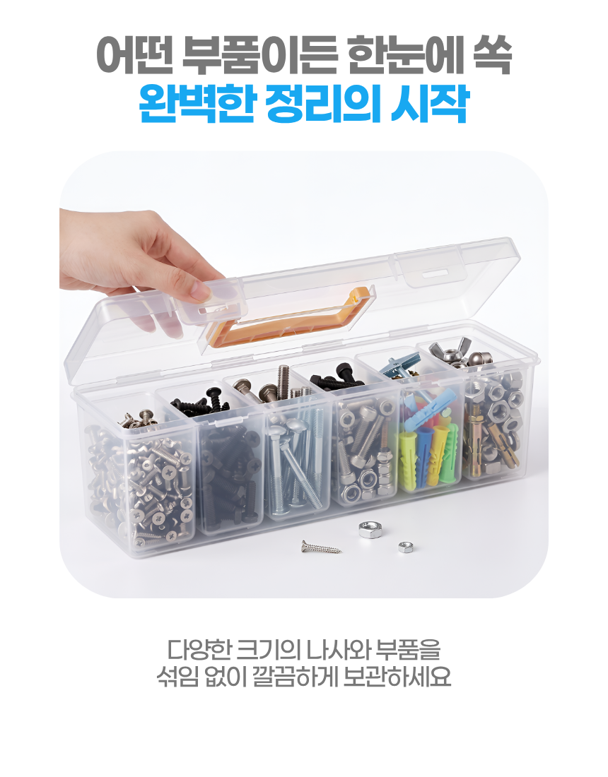 상세1