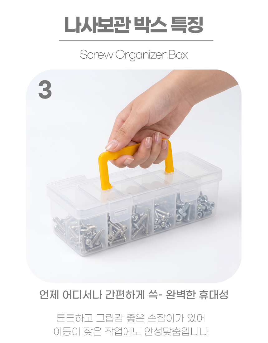 상세1