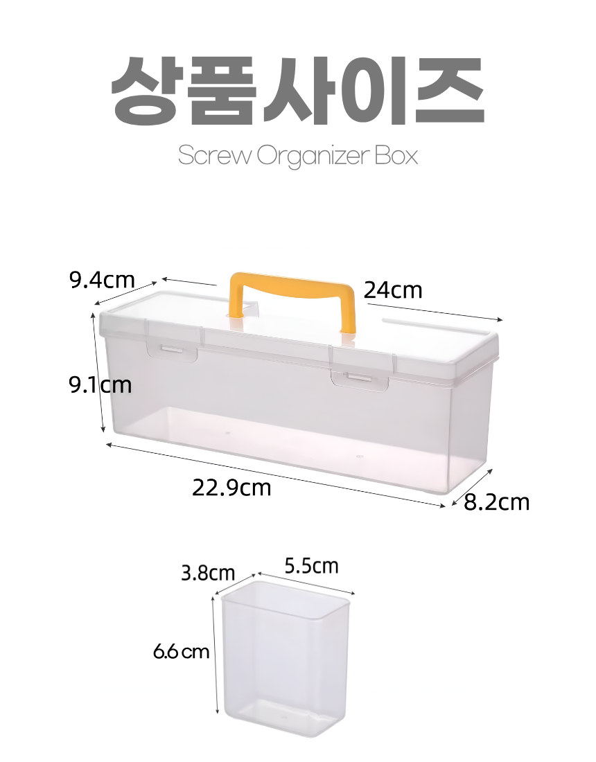 상세1