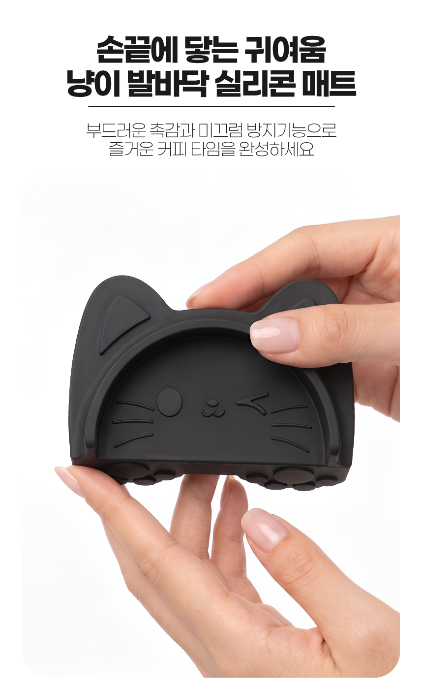 상세2