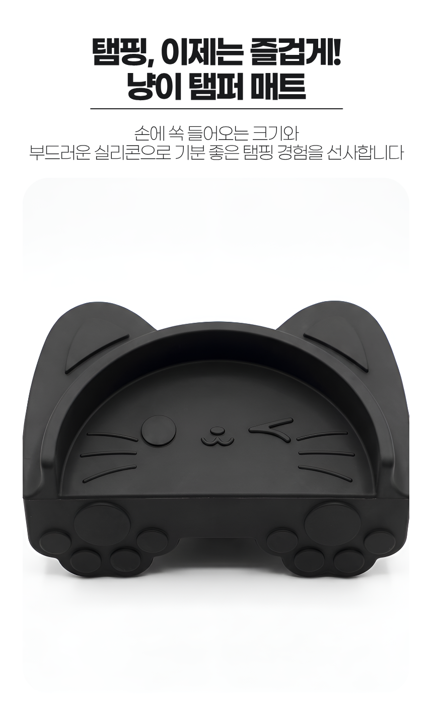 상세3