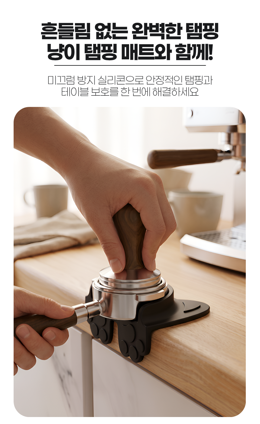 상세4