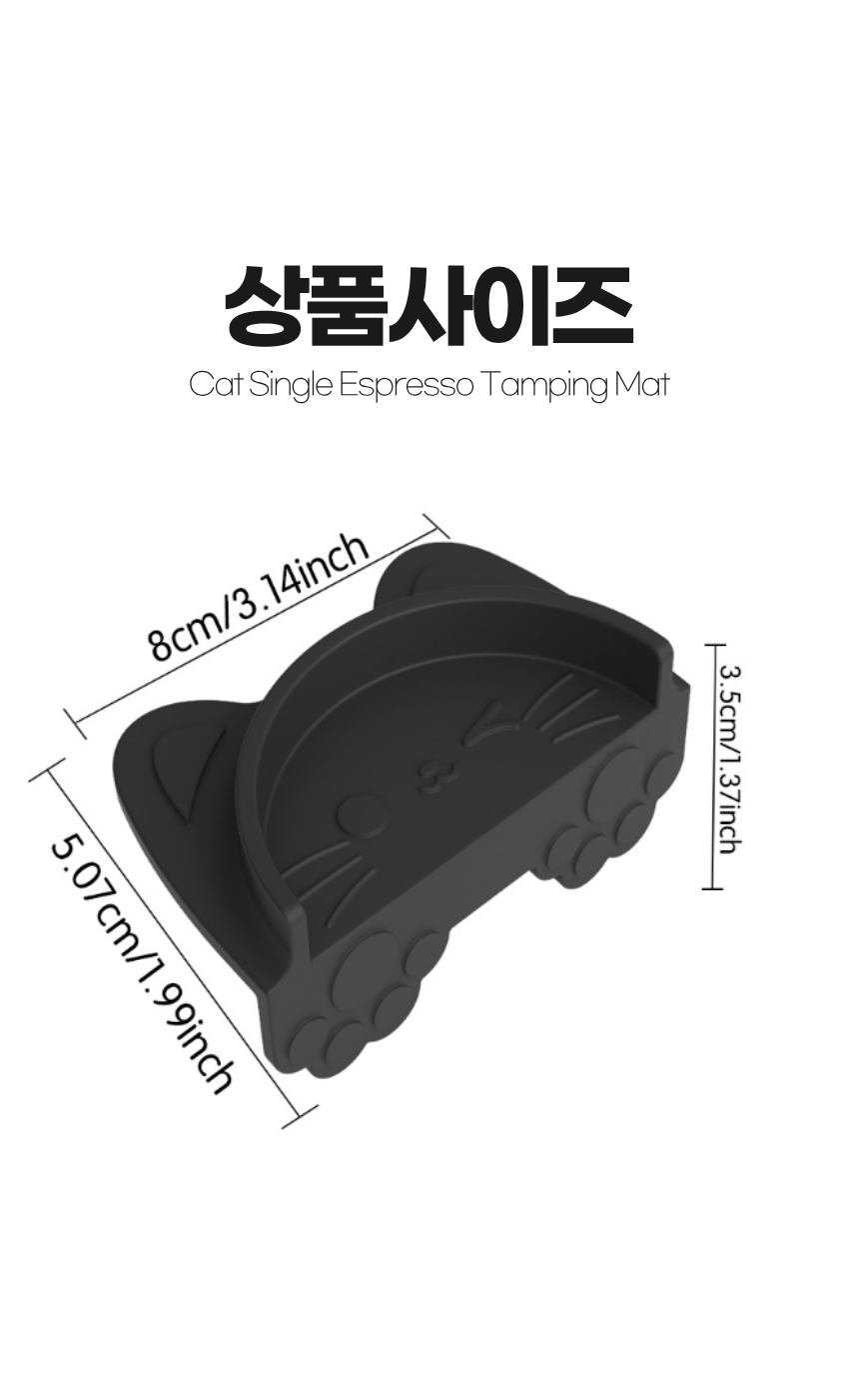 상세5