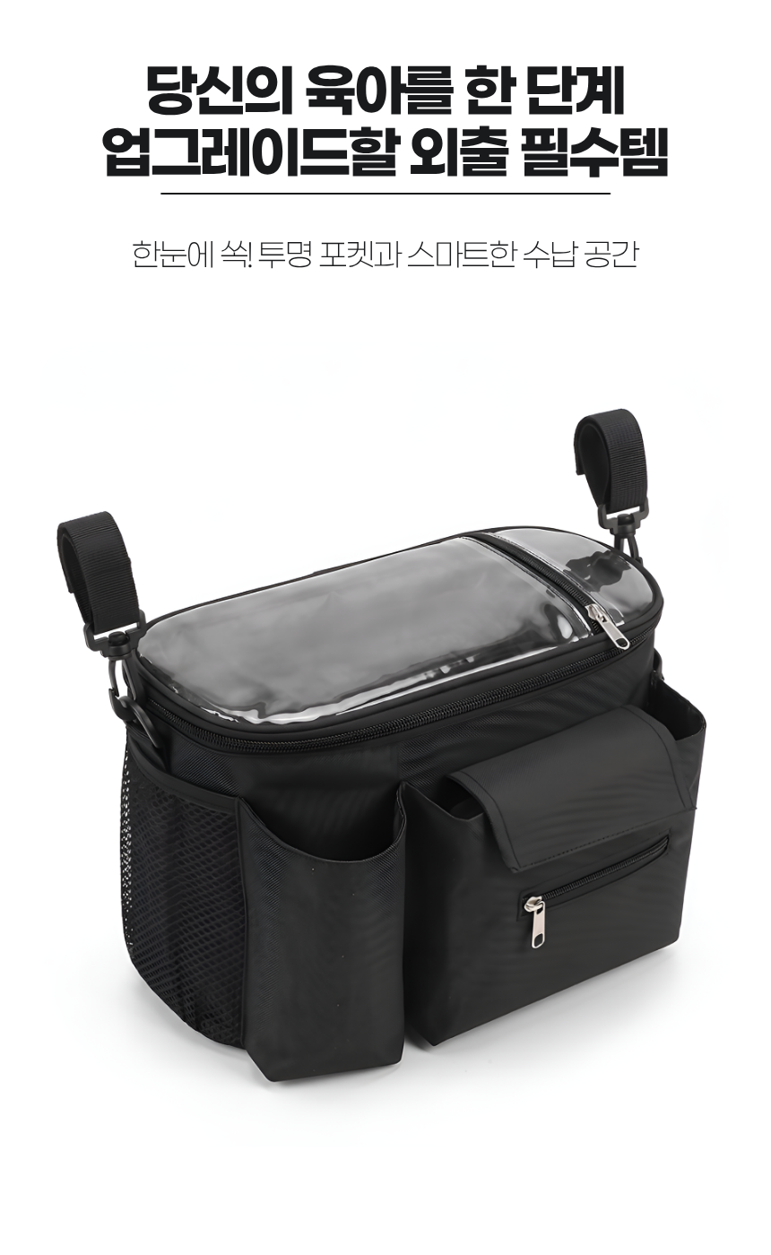 상세2