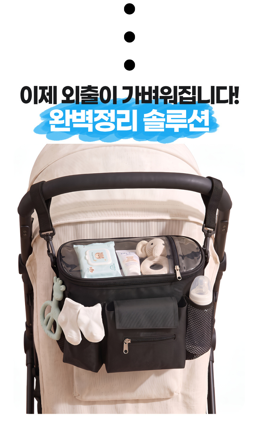 상세4