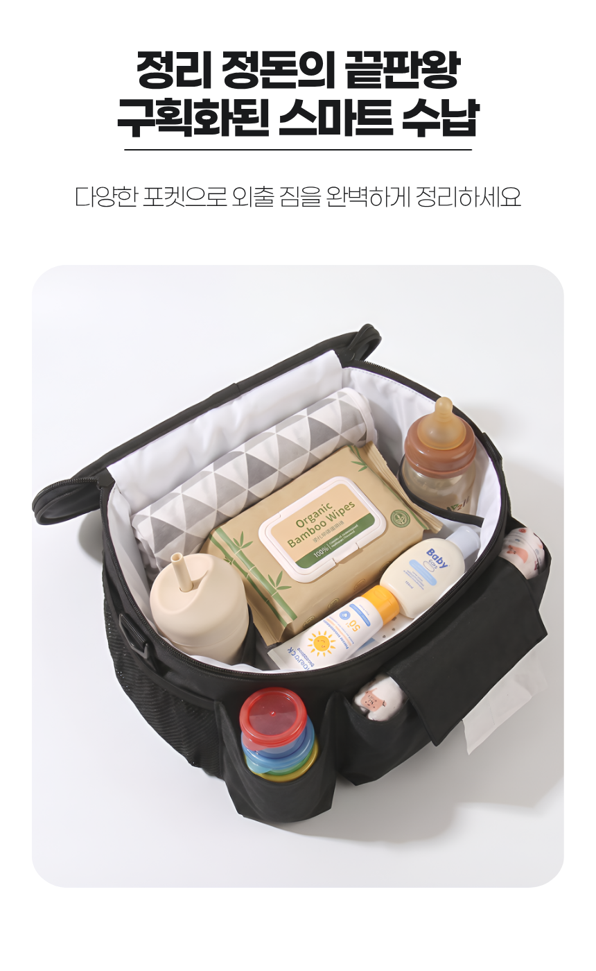 상세5