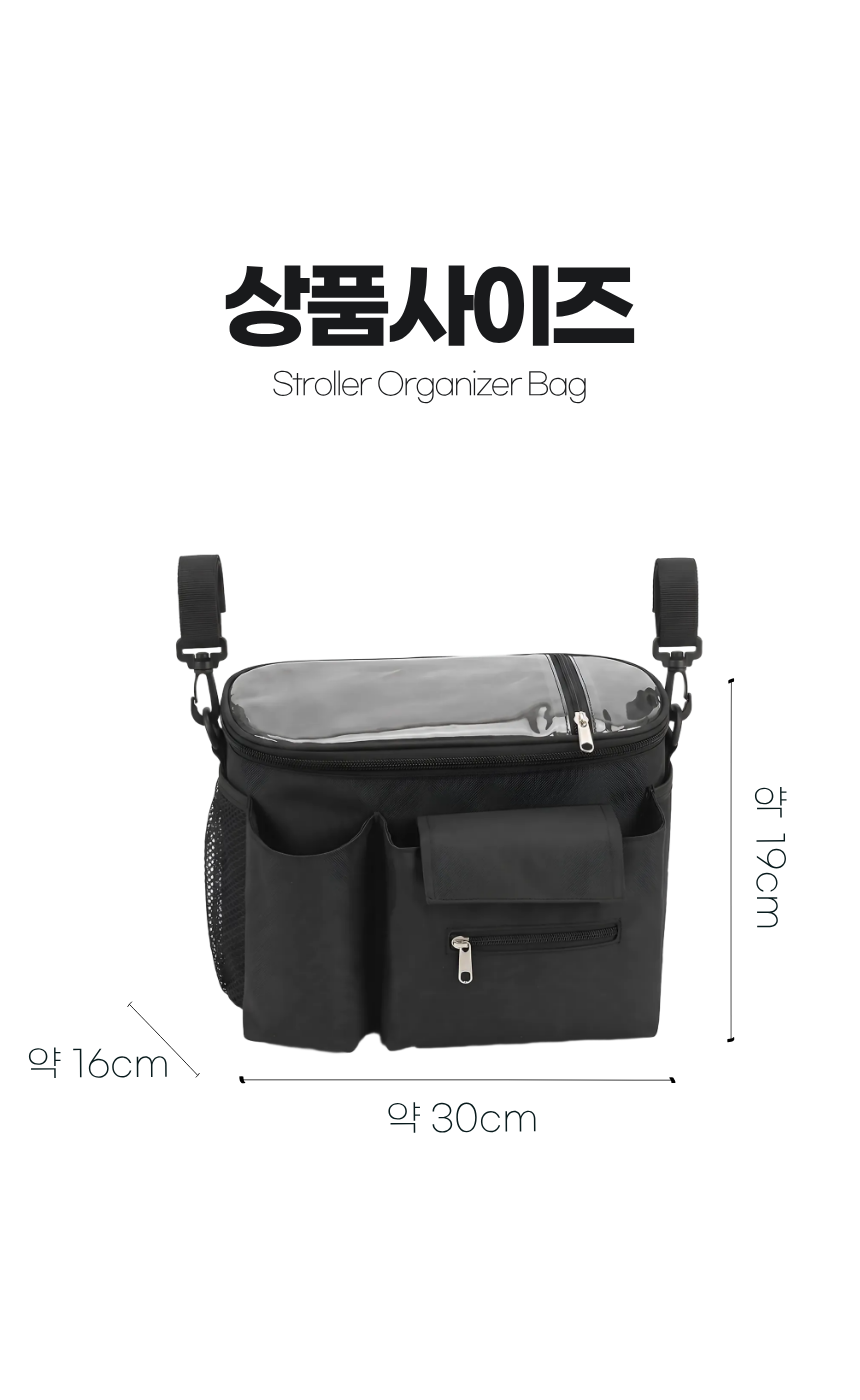 상세7