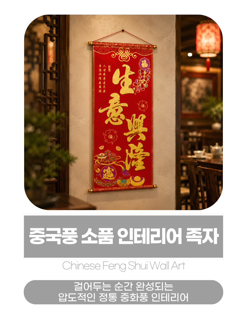 상세1