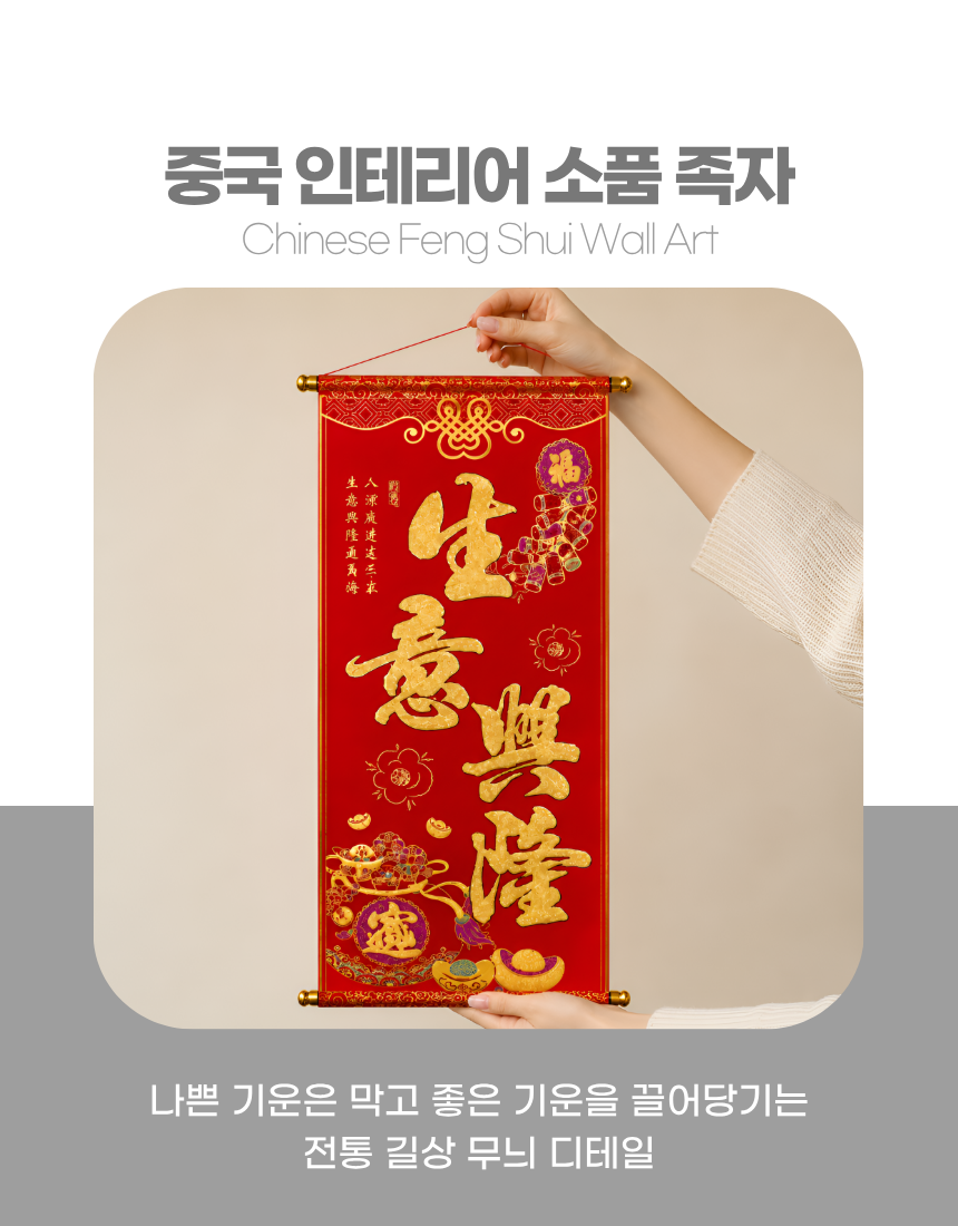 상세1