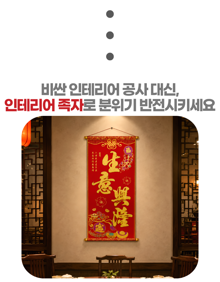 상세1