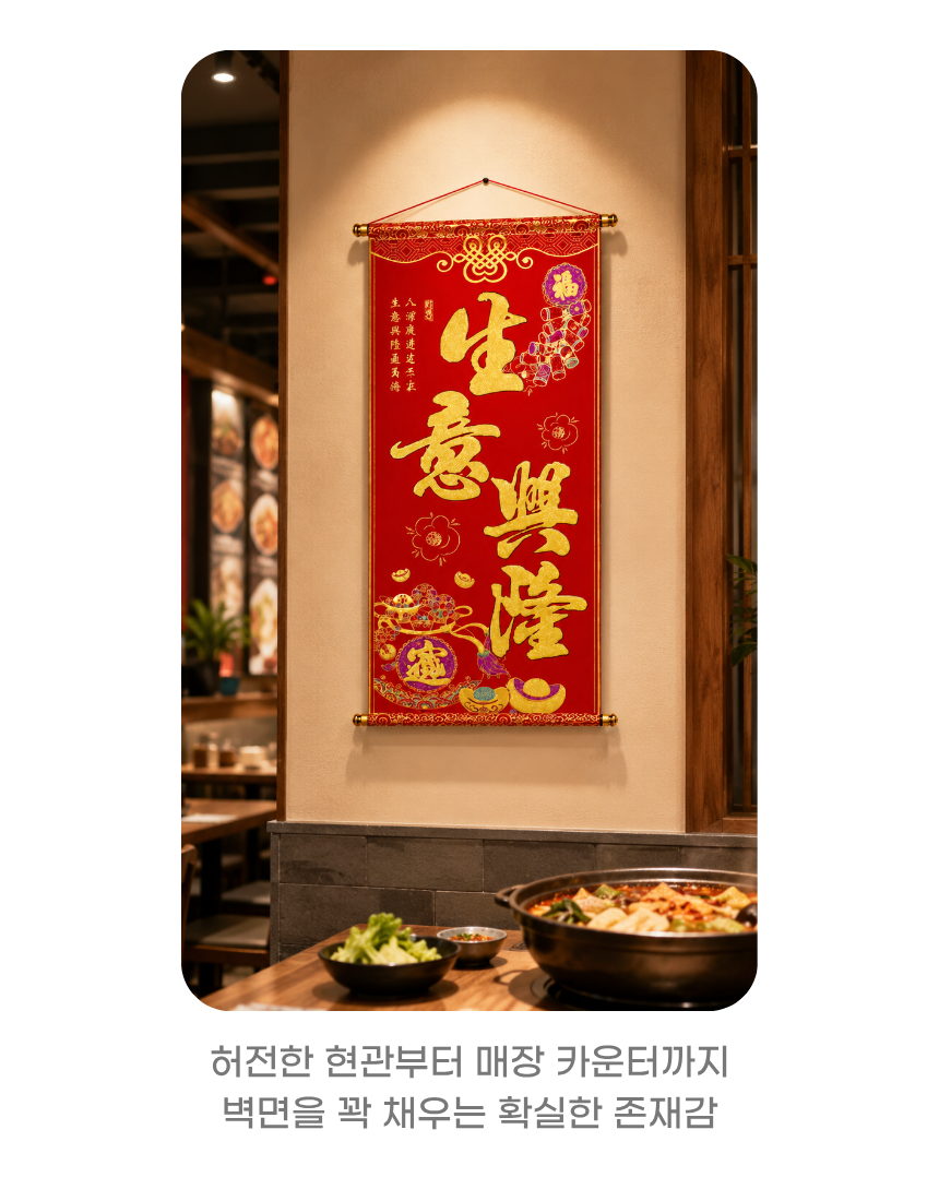 상세1