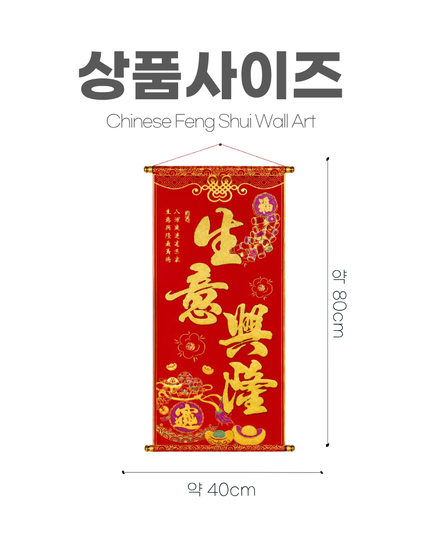 상세1