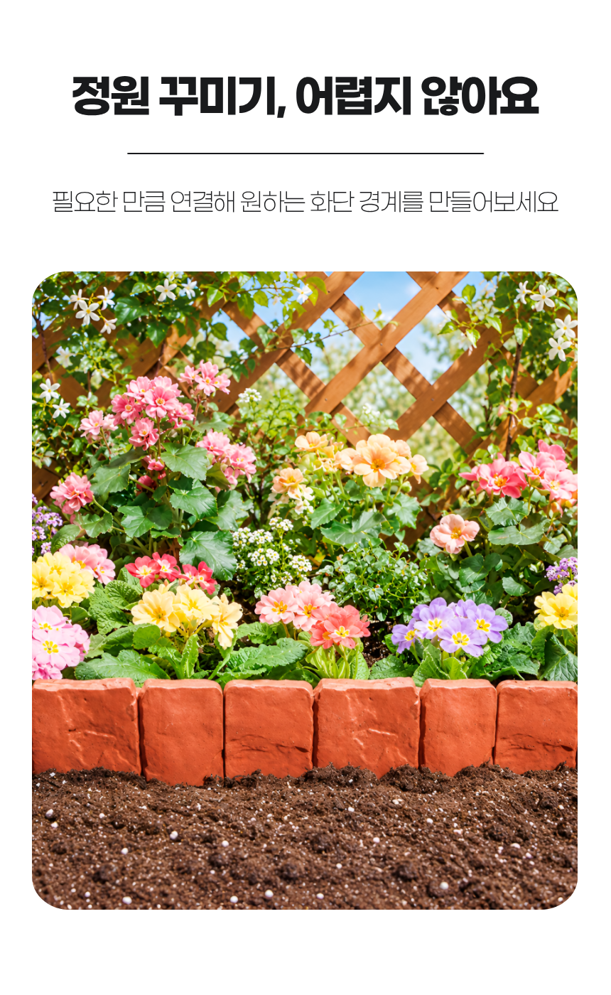 상세5