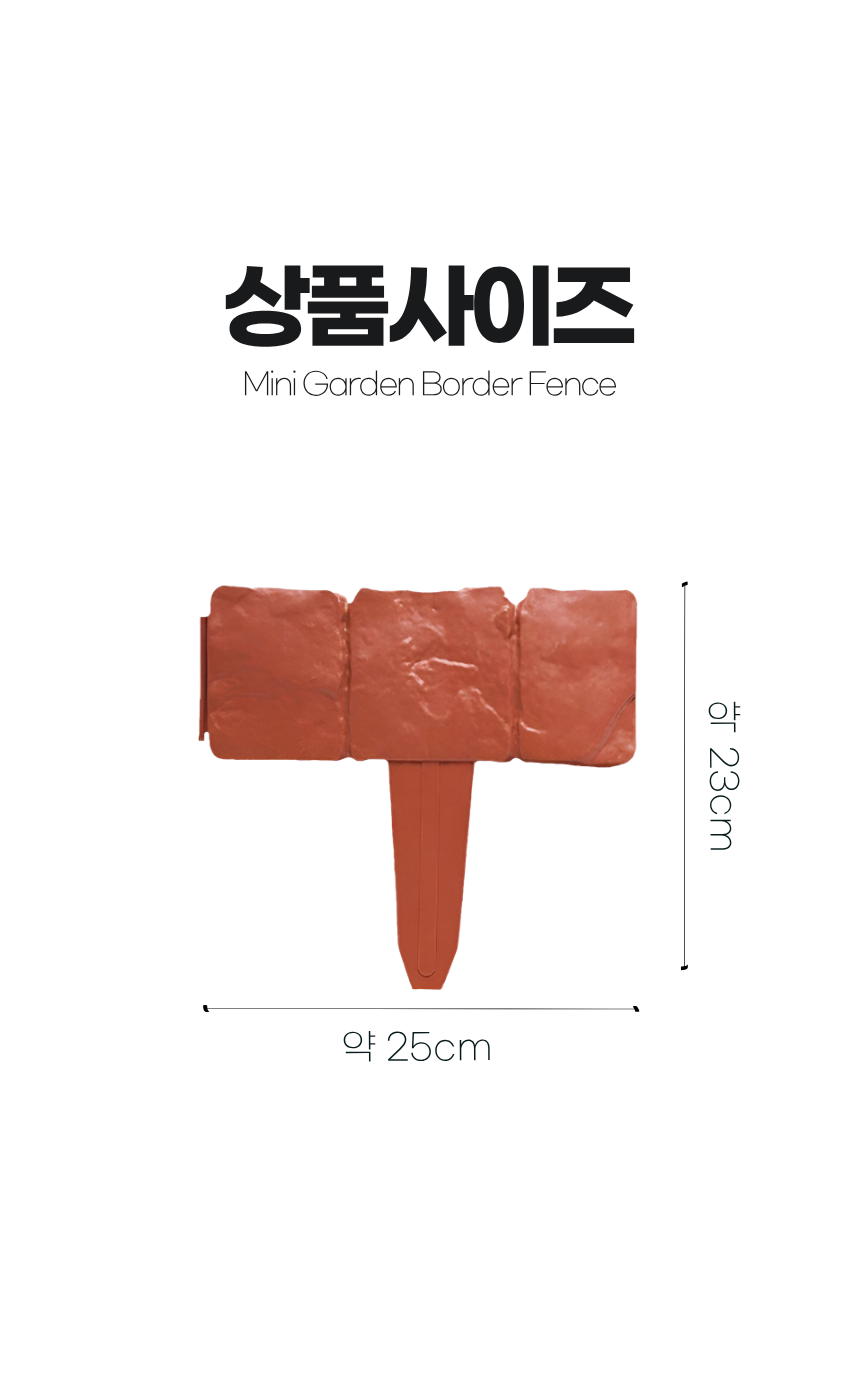 상세6