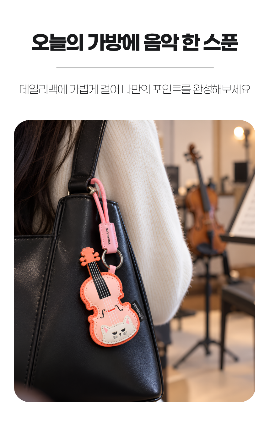 상세5