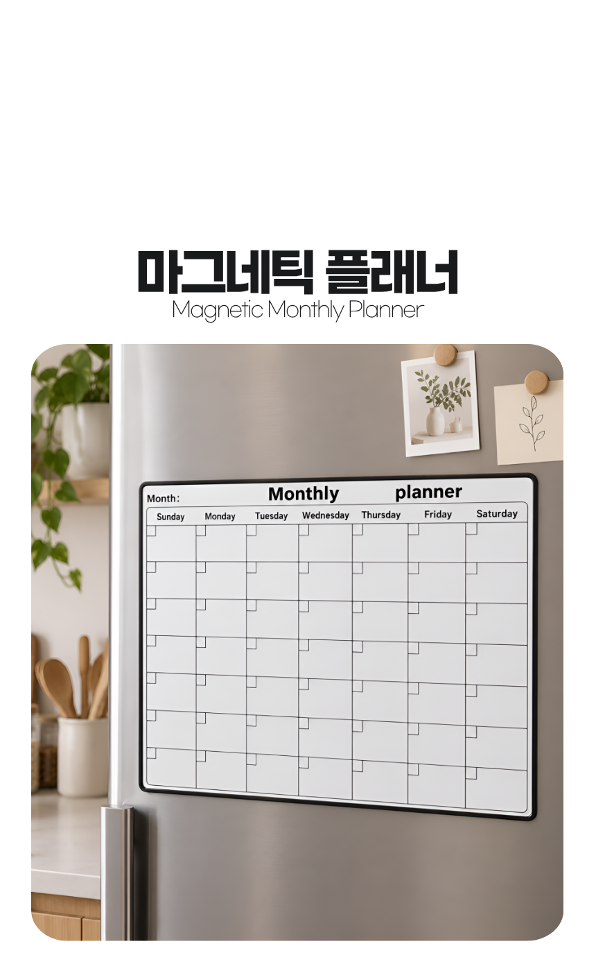 상세1