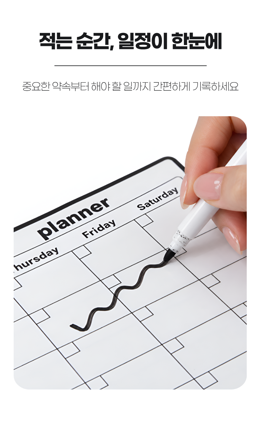 상세2