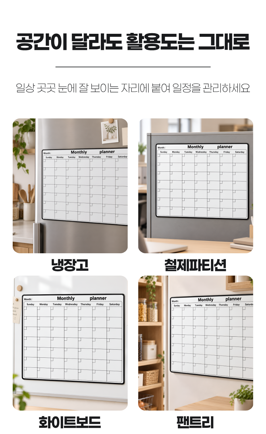 상세5