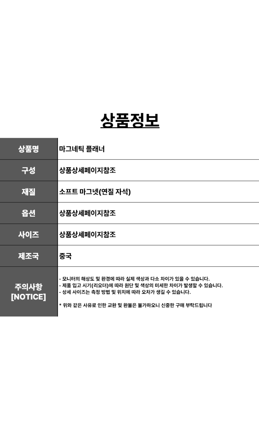 상세7