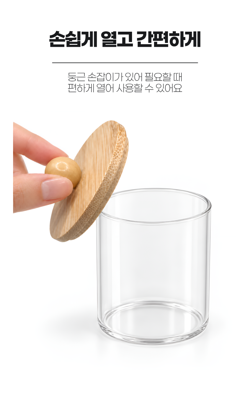 상세1