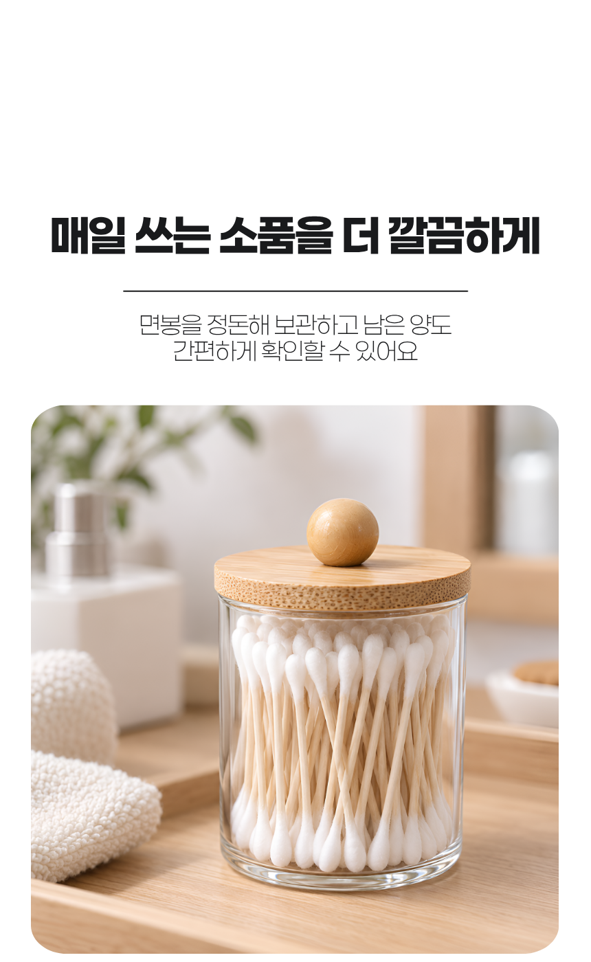 상세1
