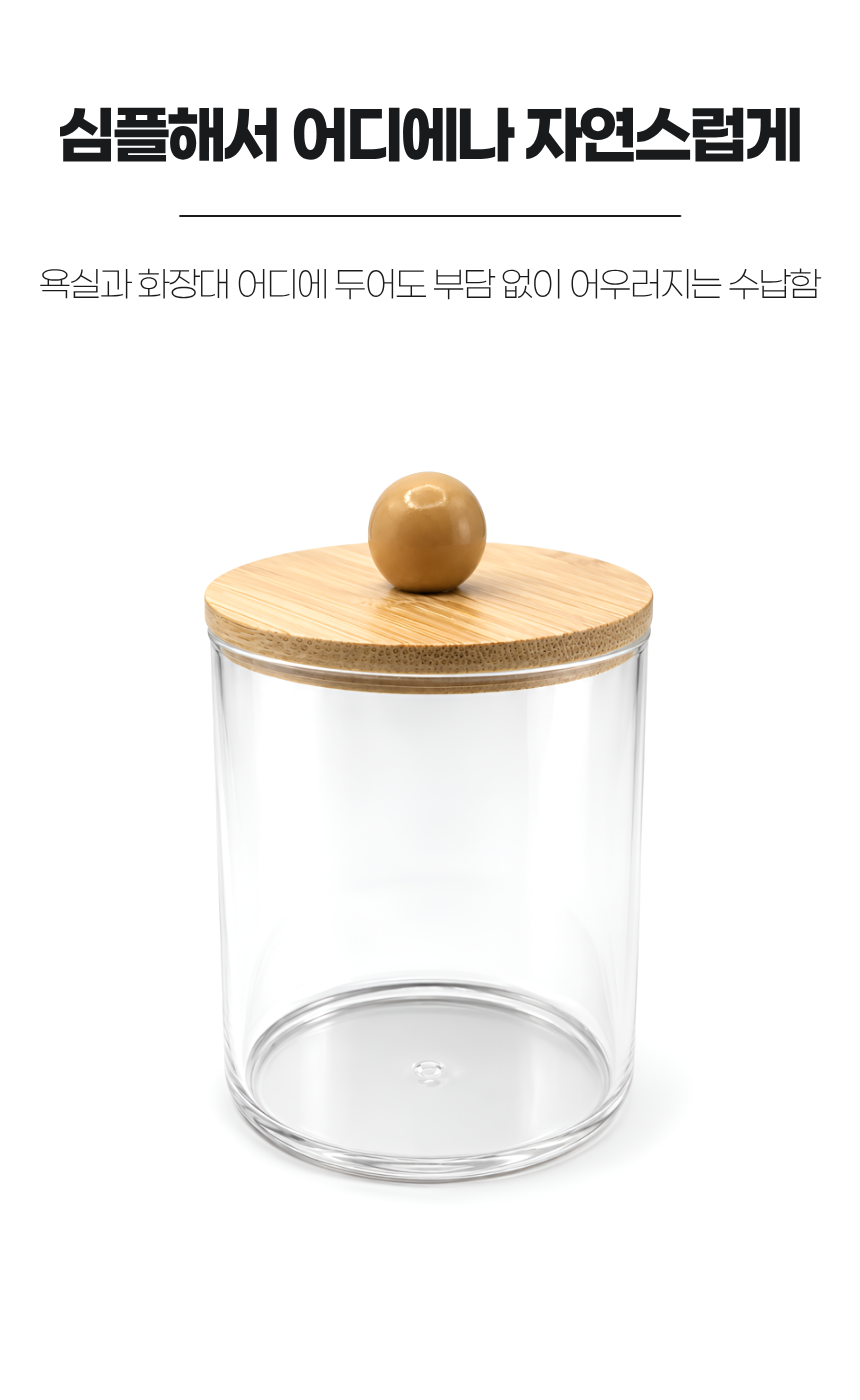 상세1