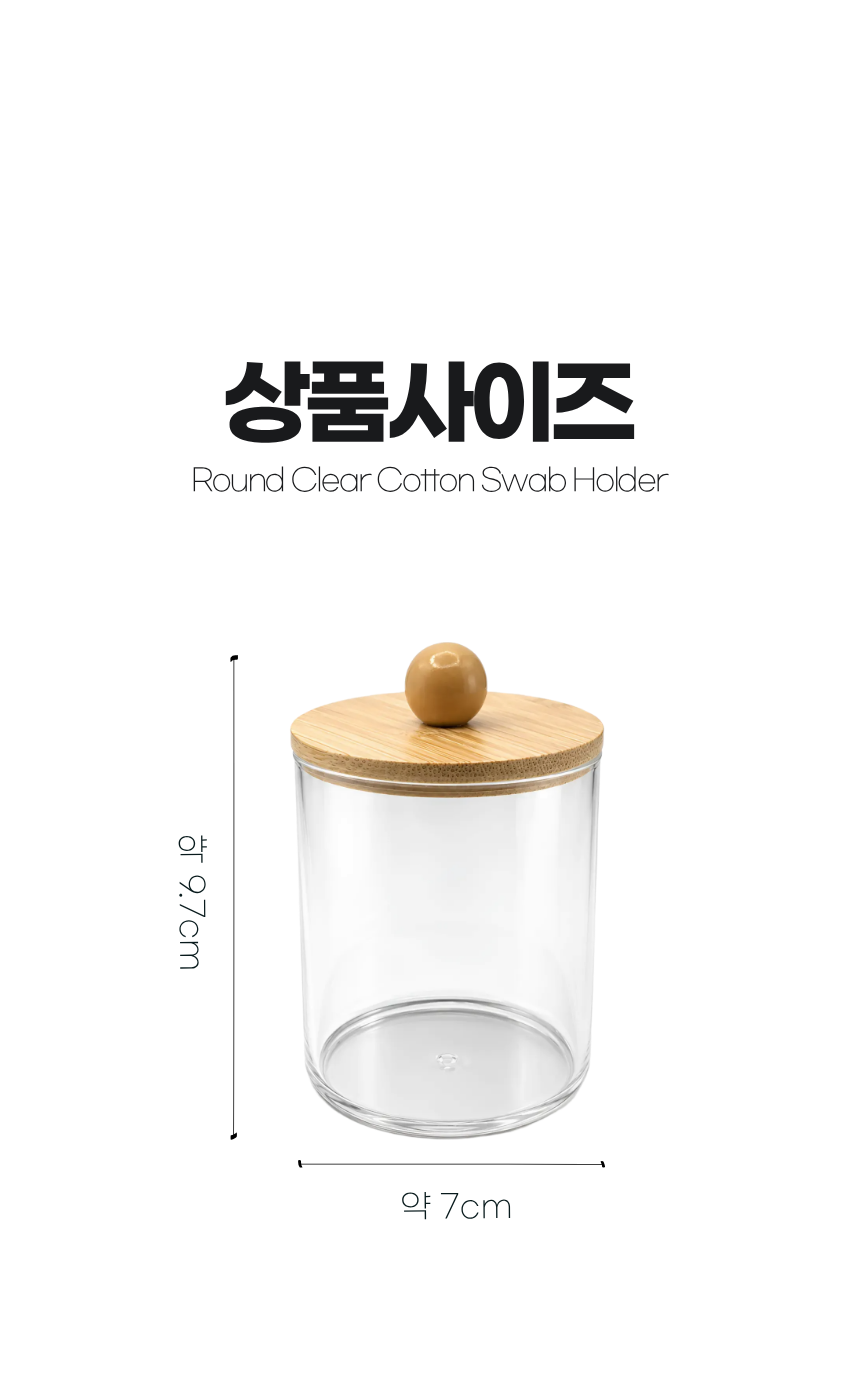 상세1
