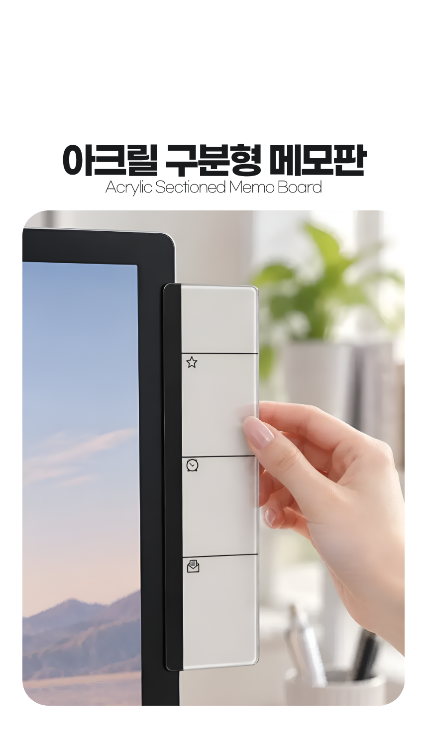 상세1