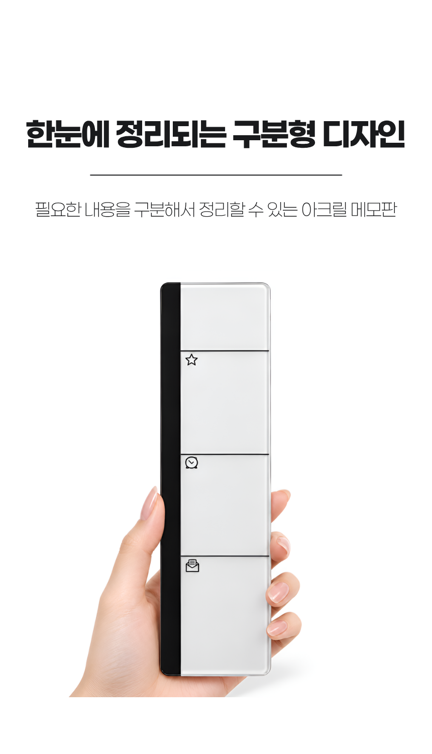 상세2