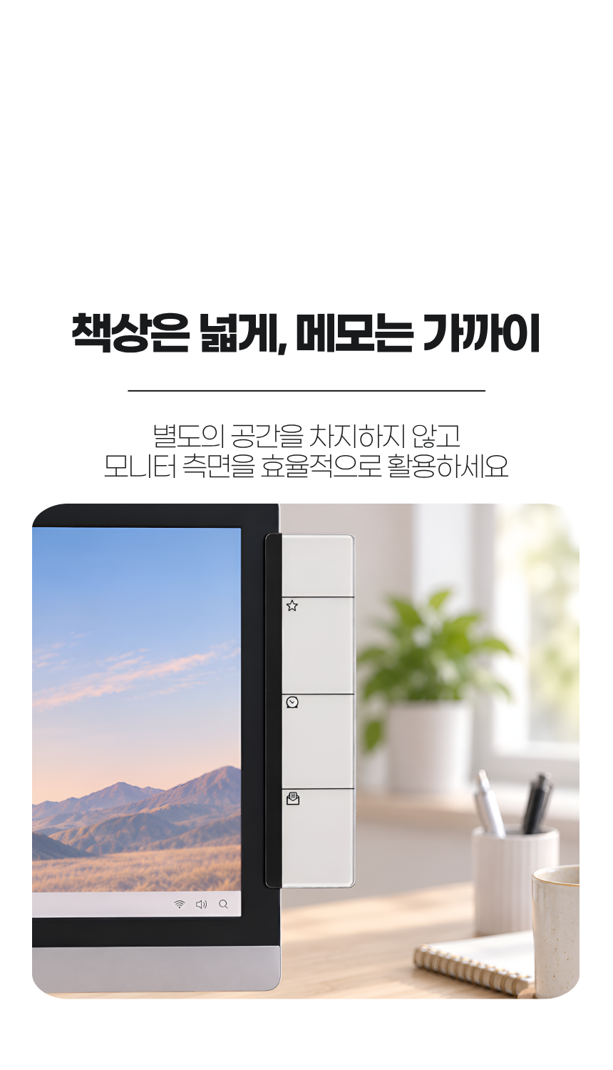 상세3