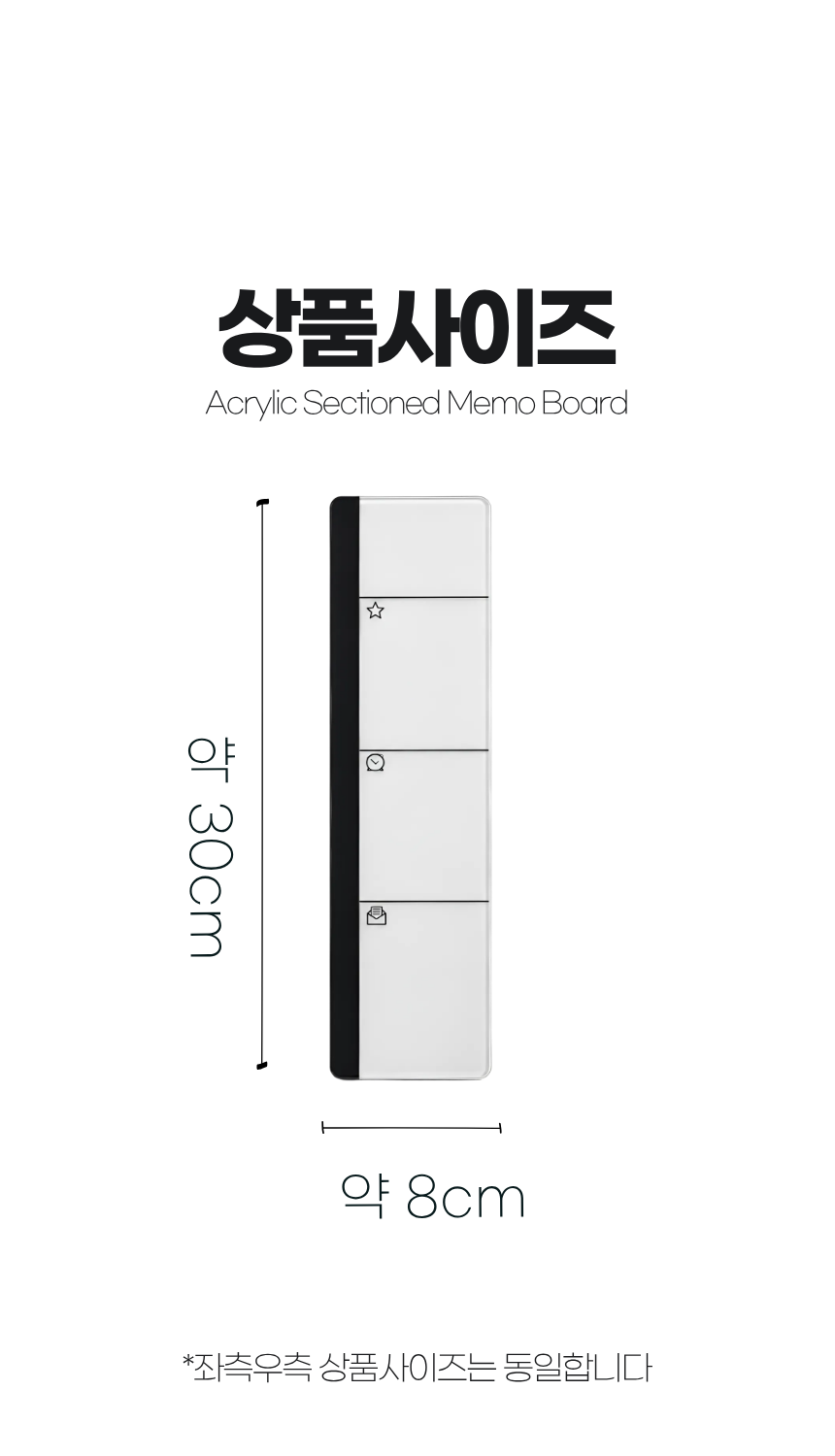 상세5