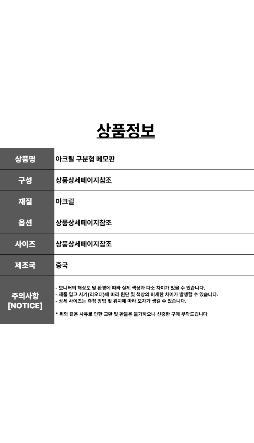 상세6