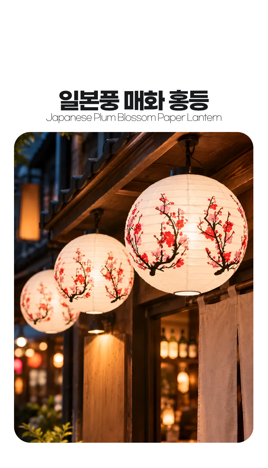 상세1