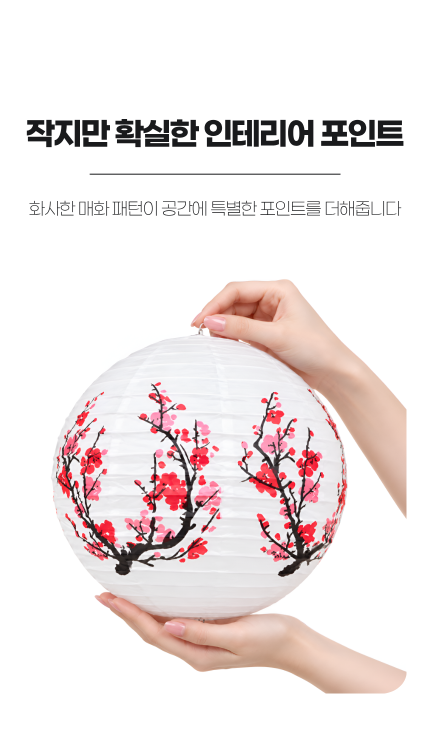 상세2